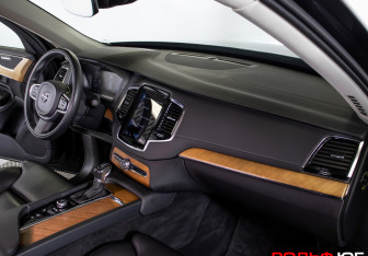 Подержанный автомобиль Volvo XC90 2021 года (7 фото)