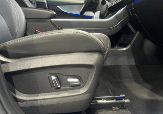 Подержанный автомобиль Chery Tiggo 7 Pro Max 2023 года (14 фото)