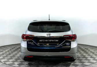 Подержанный автомобиль Hyundai i40 Wagon 2016 года (6 фото)