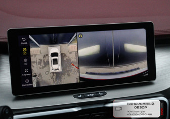 Подержанный автомобиль Belgee X50 2024 года (23 фото)