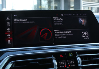 Подержанный автомобиль BMW X6 M 2021 года (22 фото)