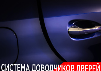 Подержанный автомобиль Mercedes-Benz GLE 2017 года (24 фото)