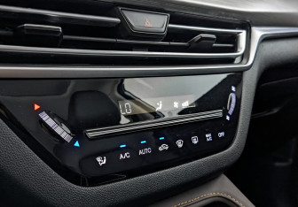 Подержанный автомобиль Changan CS35PLUS 2022 года (16 фото)