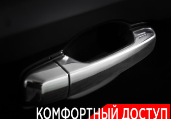 Подержанный автомобиль Toyota Land Cruiser Suv 2017 года (28 фото)