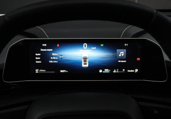 Подержанный автомобиль Geely Cityray 2024 года (15 фото)