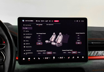 Подержанный автомобиль Zeekr 001 2023 года (21 фото)