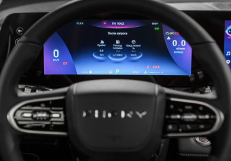 Новый Chery Tiggo 8 Pro Max 2025 (18 фото)