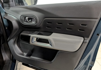 Подержанный автомобиль Citroen C5 Aircross 2022 года (23 фото)