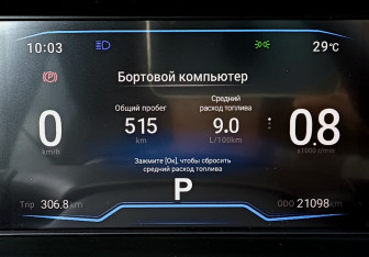 Подержанный автомобиль Kaiyi X3 Pro 2024 года (27 фото)