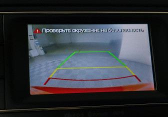 Подержанный автомобиль Kia Cerato Coupe 2013 года (9 фото)