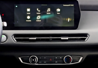 Подержанный автомобиль BAIC U5 Plus 2023 года (15 фото)