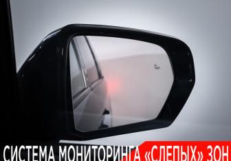 Подержанный автомобиль GAC M8 2023 года (31 фото)