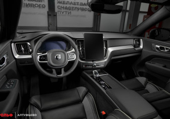 Новый Volvo XC60 2025 (7 фото)