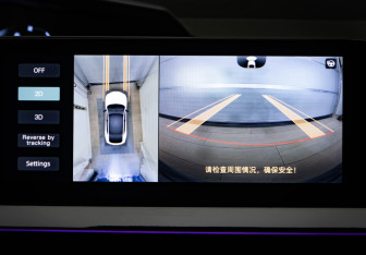 Подержанный автомобиль Changan UNI-V 2023 года (22 фото)