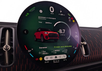 Подержанный автомобиль MINI Countryman 2024 года (23 фото)