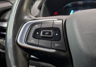 Подержанный автомобиль Chery Tiggo 7 Pro 2022 года (9 фото)