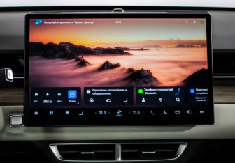 Подержанный автомобиль Jetour Dashing 2024 года (16 фото)