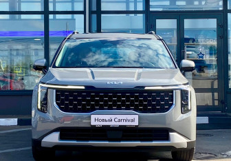 Новый Kia Carnival 2025 (2 фото)
