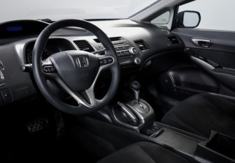 Подержанный автомобиль Honda Civic Sedan 2008 года (14 фото)