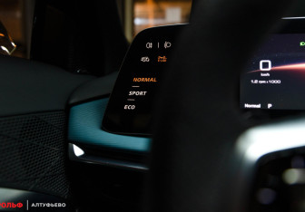 Новый MG 7 2023 (20 фото)