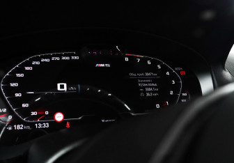 Подержанный автомобиль BMW M5 Sedan 2022 года (11 фото)