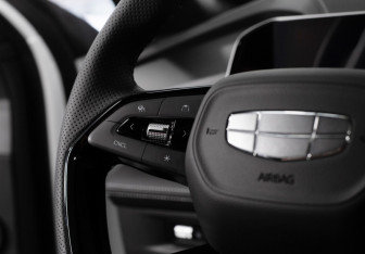 Новый Geely Cityray 2025 (25 фото)