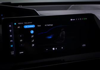 Подержанный автомобиль Changan UNI-V 2024 года (18 фото)