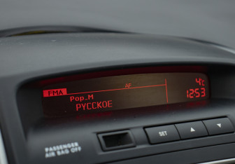 Подержанный автомобиль Kia Ceed Hatchback 2011 года (17 фото)