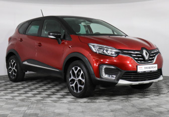 Подержанный автомобиль Renault Kaptur 2020 года (3 фото)