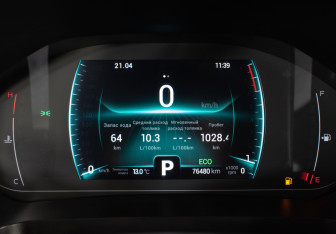 Подержанный автомобиль Chery Tiggo 7 Pro 2020 года (12 фото)