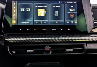 Новый Haval H3 2025 (11 фото)