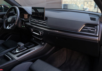 Подержанный автомобиль Audi Q5 2023 года (7 фото)