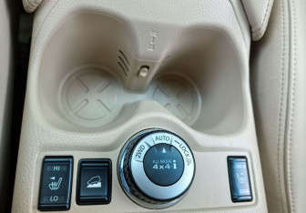 Подержанный автомобиль Nissan X-Trail 2017 года (15 фото)