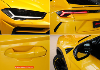 Подержанный автомобиль Lamborghini Urus 2022 года (32 фото)