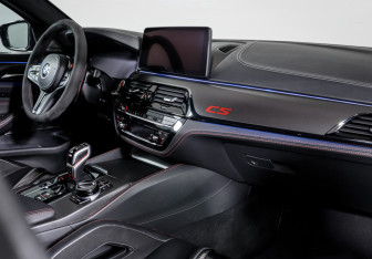 Подержанный автомобиль BMW M5 Sedan 2021 года (9 фото)