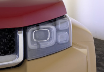 Подержанный автомобиль BAIC BJ40 2023 года (12 фото)