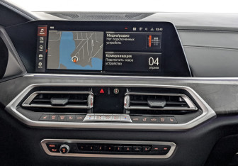 Подержанный автомобиль BMW X5 2021 года (17 фото)