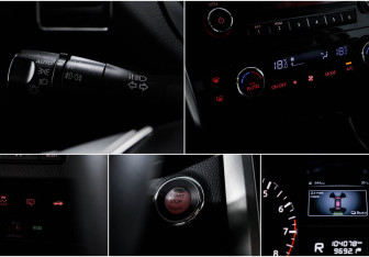 Подержанный автомобиль Nissan Teana 2014 года (16 фото)