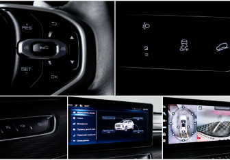 Подержанный автомобиль Haval Jolion 2022 года (18 фото)