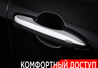 Подержанный автомобиль Toyota Avalon 2022 года (28 фото)