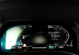 Подержанный автомобиль BMW X6 2020 года (13 фото)