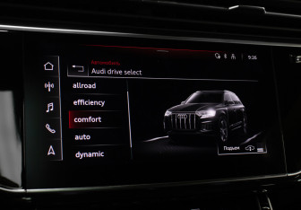 Подержанный автомобиль Audi Q7 2021 года (22 фото)