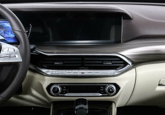 Подержанный автомобиль FAW Bestune T77 2023 года (8 фото)