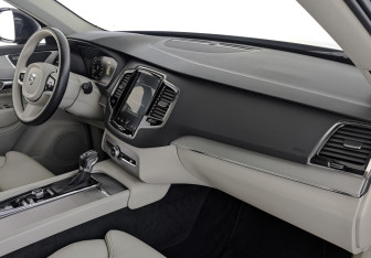 Подержанный автомобиль Volvo XC90 2017 года (13 фото)