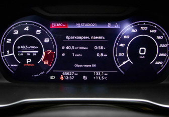 Подержанный автомобиль Audi RS Q3 Sportback 2020 года (9 фото)