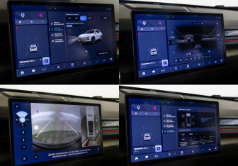 Подержанный автомобиль Jetour X70 2023 года (15 фото)