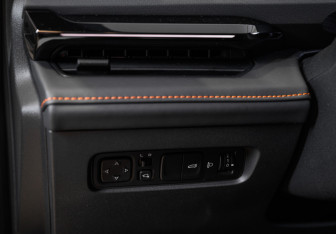 Новый Changan UNI-V 2024 (29 фото)