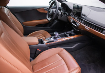 Подержанный автомобиль Audi A5 Coupe 2020 года (9 фото)
