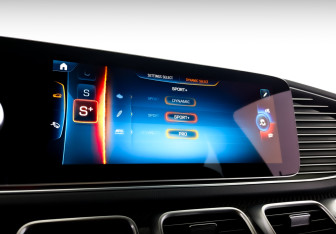 Подержанный автомобиль Mercedes-Benz GLE AMG 2024 года (30 фото)