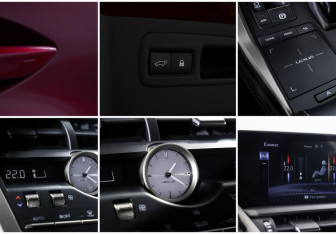 Подержанный автомобиль Lexus NX 2018 года (21 фото)